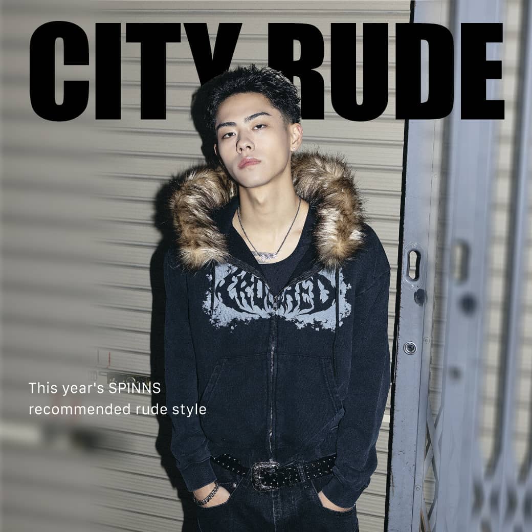 CITY RUDE