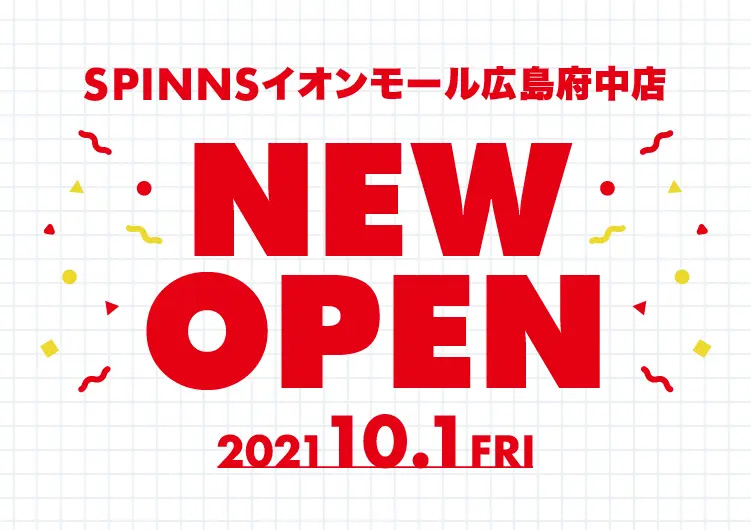 Spinns Web Store Spinns スピンズ 公式通販