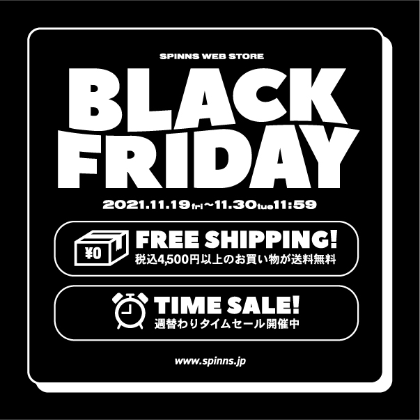 Spinns Web Store Spinns スピンズ 公式通販 Spinns Web Store Spinns スピンズ 公式通販