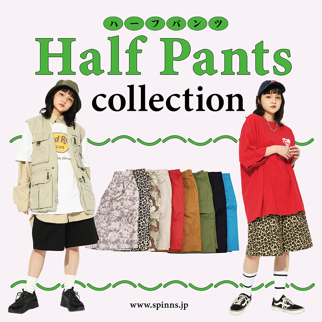 【WOMEN】Half pants collection