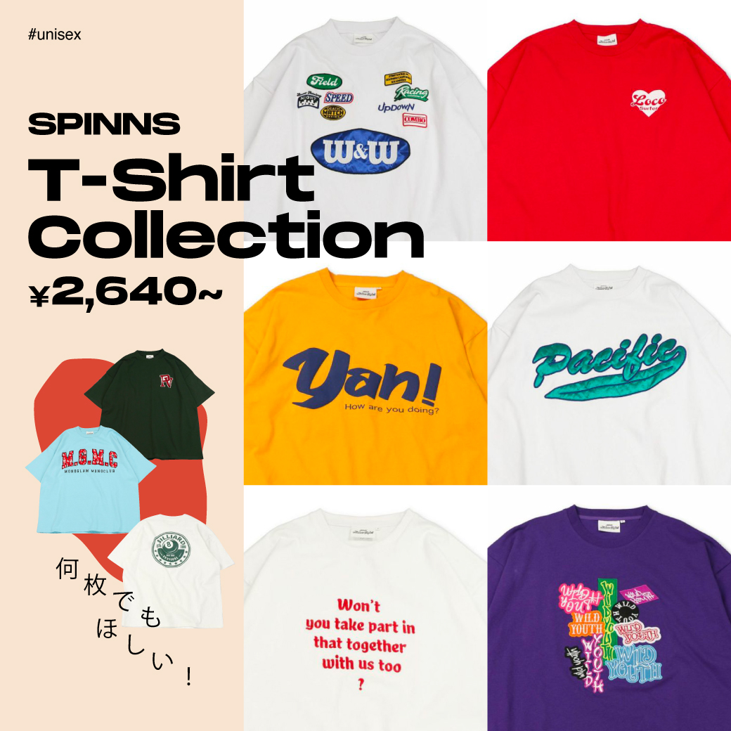 【MEN】T-Shirt Collection