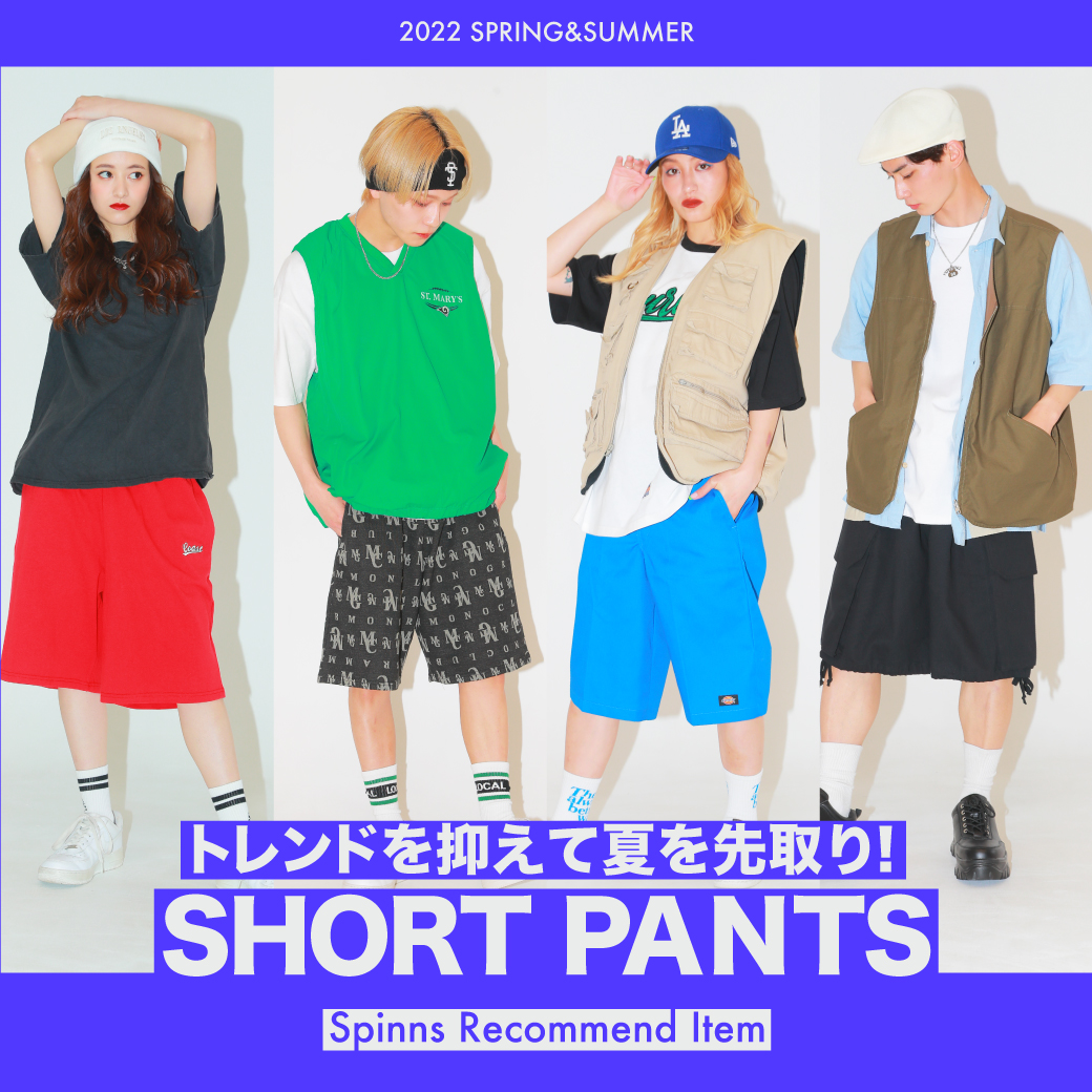 【MEN】SHORT PANTS