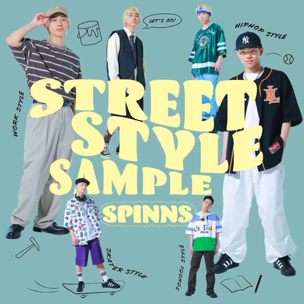 【MEN】street style sample