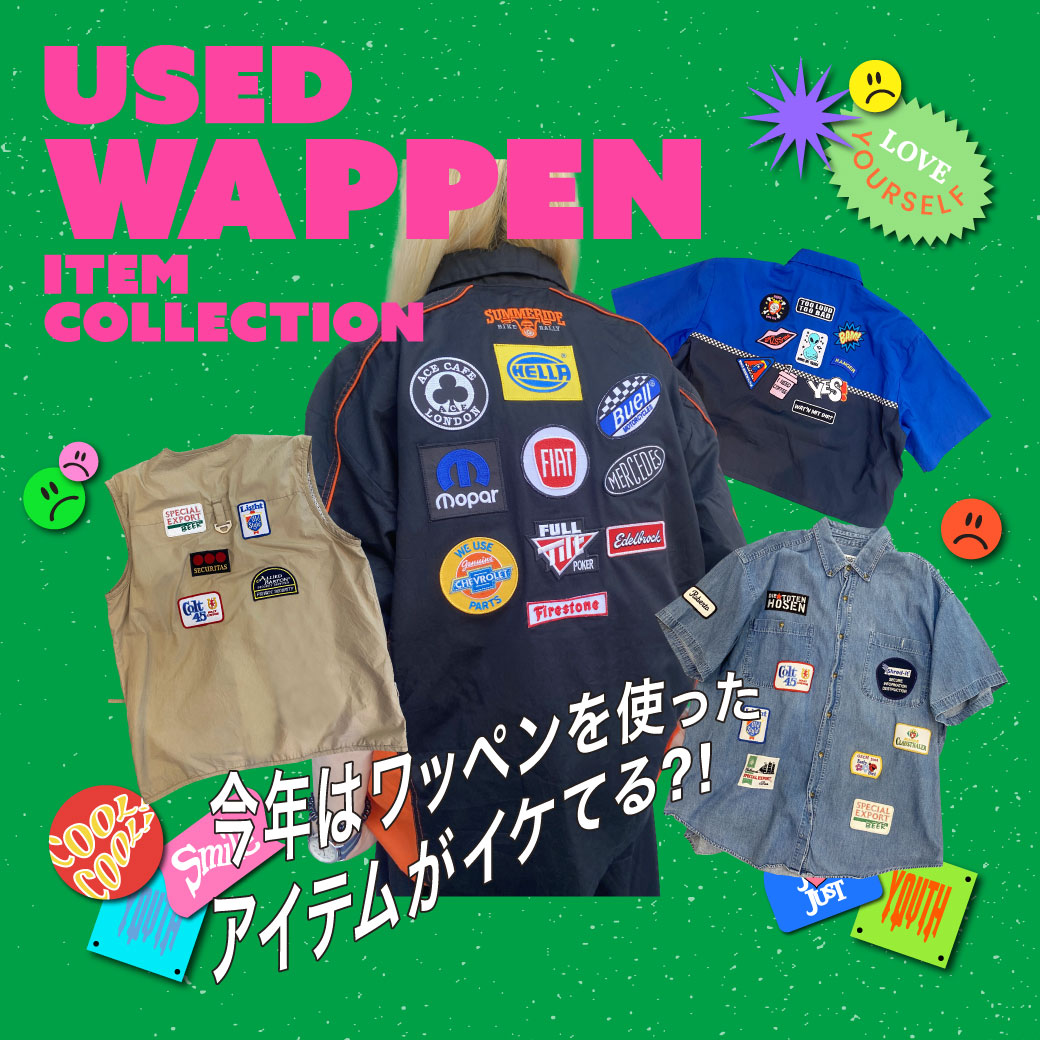 【USED】WAPPEN ITEM COLLECTION