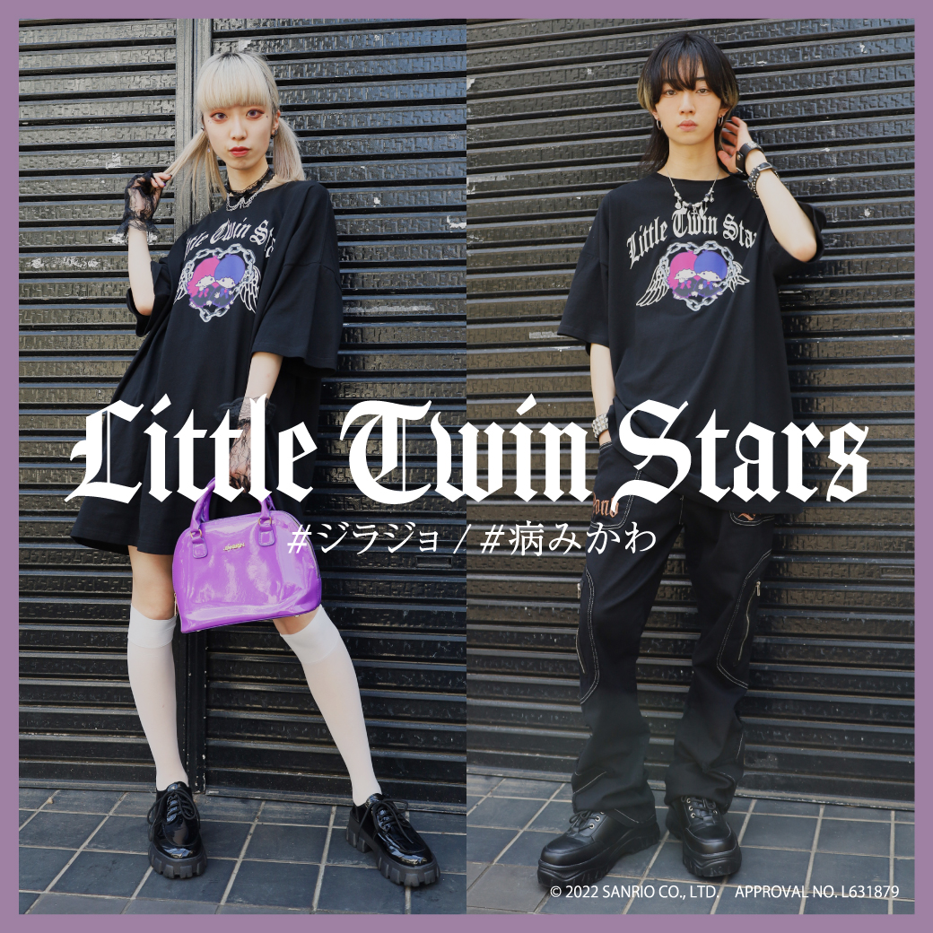  【WOMEN】Little Twin Stars