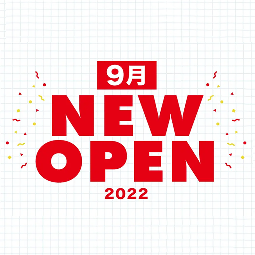 【9月】SPINNS新店舗OPENのお知らせ!