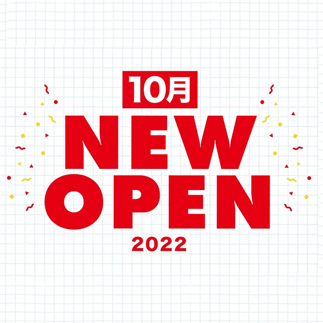 【10月】SPINNS新店舗OPENのお知らせ!