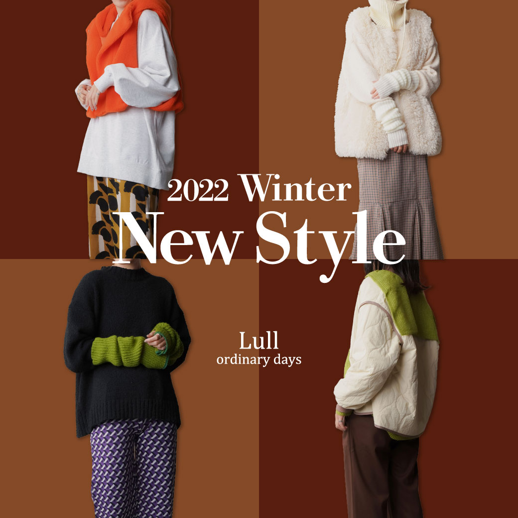 【WOMEN】Lull(ルル) 2022 Winter New Style