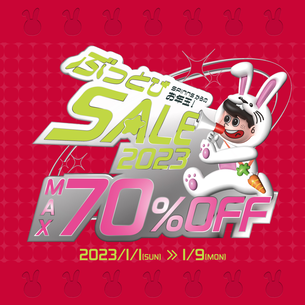 WOMEN】MAX70％OFF!! ぶっとびSALE 2023