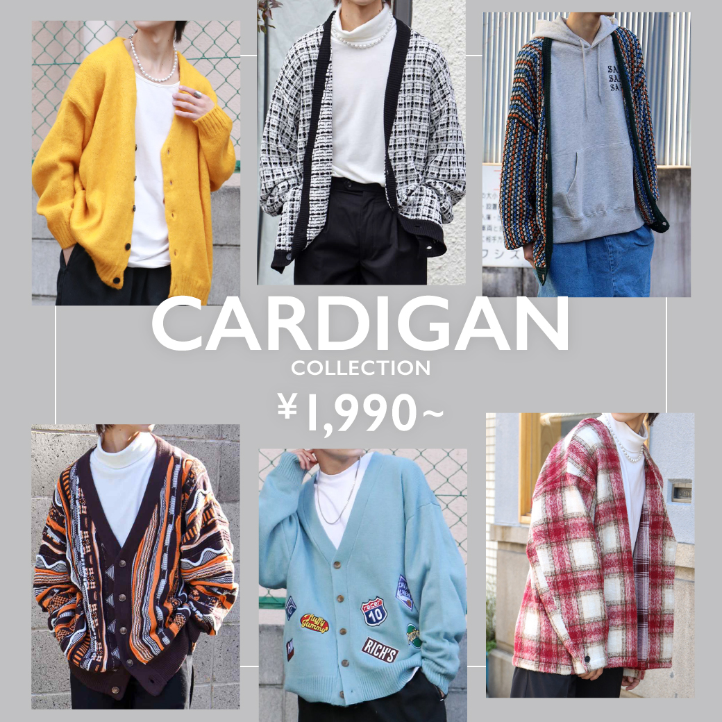 【MENS】CARDIGAN Collection