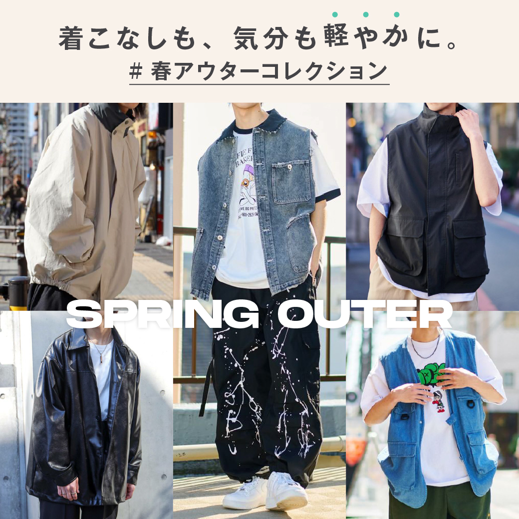 【MENS】Spring outer