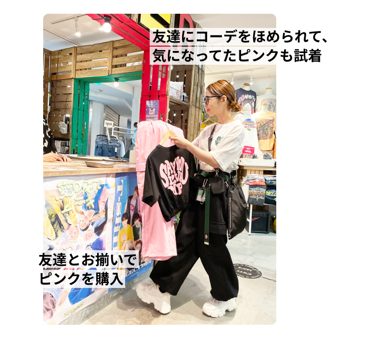 持ち物　スマホ　エコバッグ　パンツのポケット　エコバッグ　カーゴパンツ　ビッグTシャツ　クロックス　キャップ　メガネ　眼鏡　スマホショルダー　コインケース　ワンマイル　コンビニ　ラフコーデ