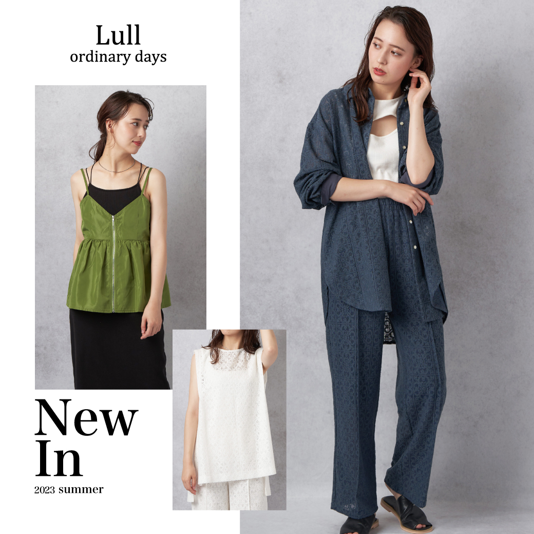 【WOMEN】Lull(ルル) New In 2023summer