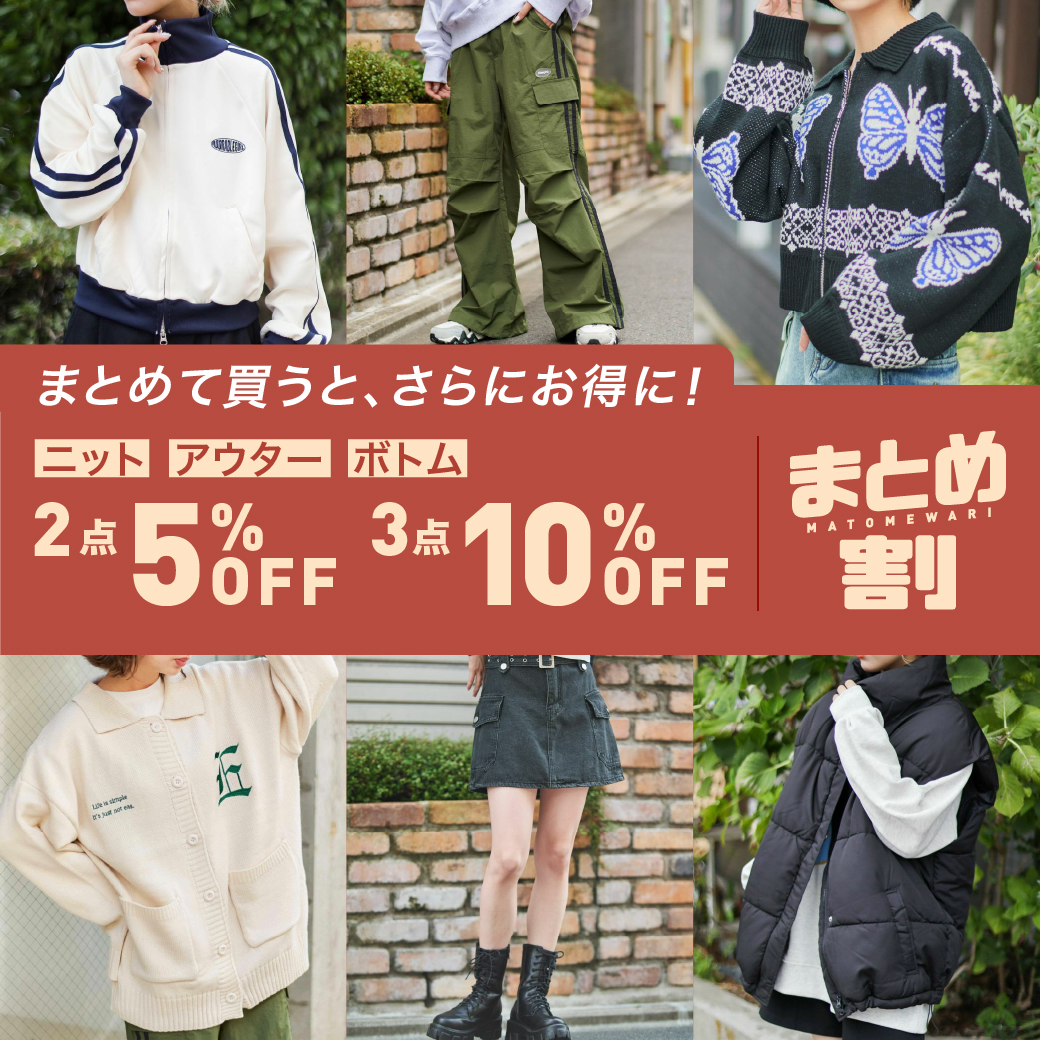 SPINNS WEB STORE   SPINNS スピンズ 公式通販