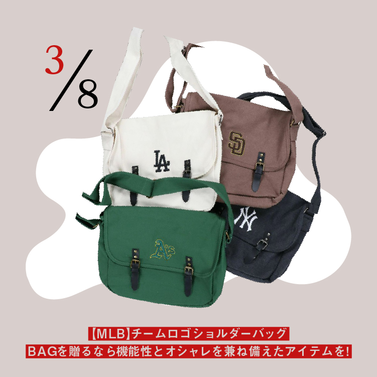 【SPINNS×MLB】チームロゴキャンバスショルダーバッグ　BAGを贈るなら機能性とお洒落w兼ね揃えたアイテムを