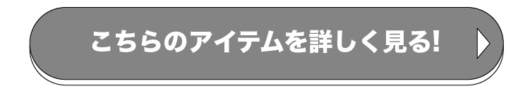 ボストン型伊達メガネ