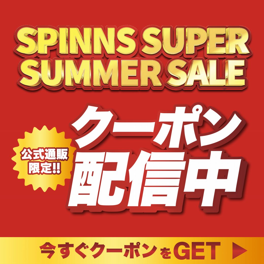 SPINNS WEB STORE | SPINNS (スピンズ) 公式通販