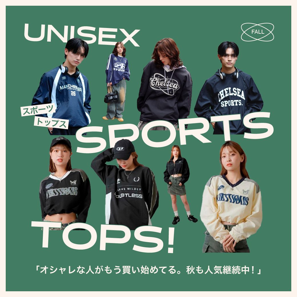 SPINNS unisexスポーツトップス