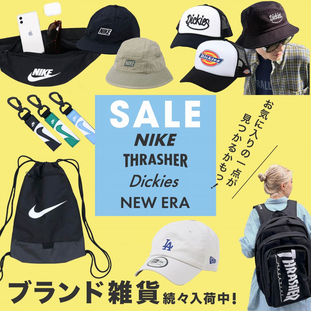 STUSSY NIKE コラボ バケットハット メンズ 男女兼用 帽子 ナイキ STUSSY NIKE コラボ バケットハット メンズ 男女兼用 帽子 ナイキ 商品