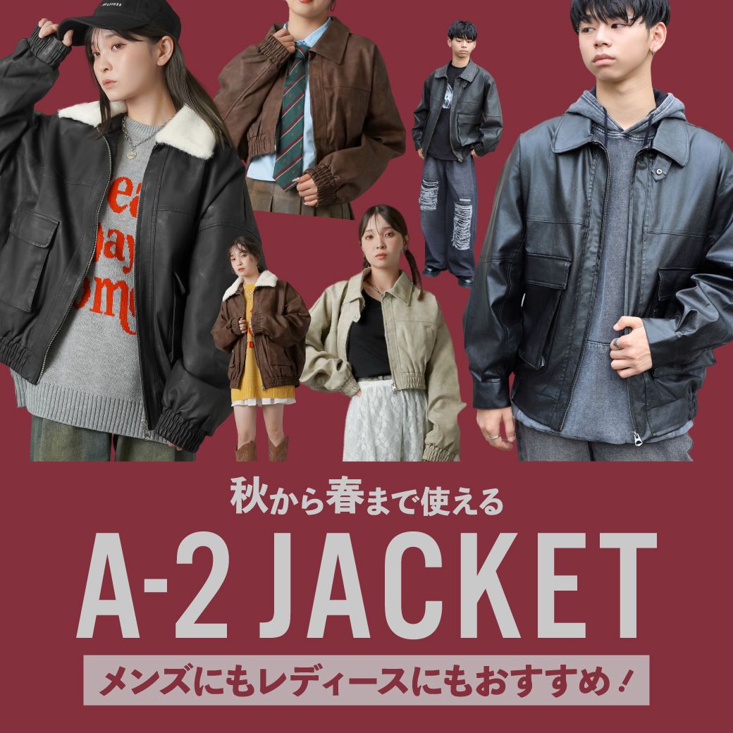 ヤンキース ブルゾン 元値4万 たのし
