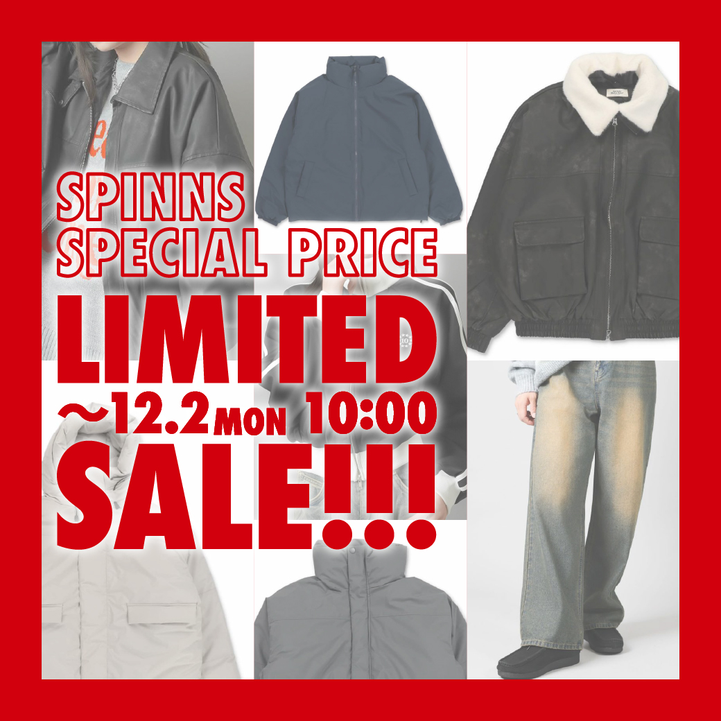 SPINNS SPECIAL PRICE SALE !!!