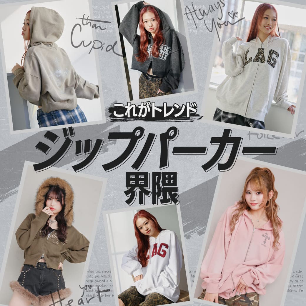商品一覧レディース |SPINNS (スピンズ) 公式通販