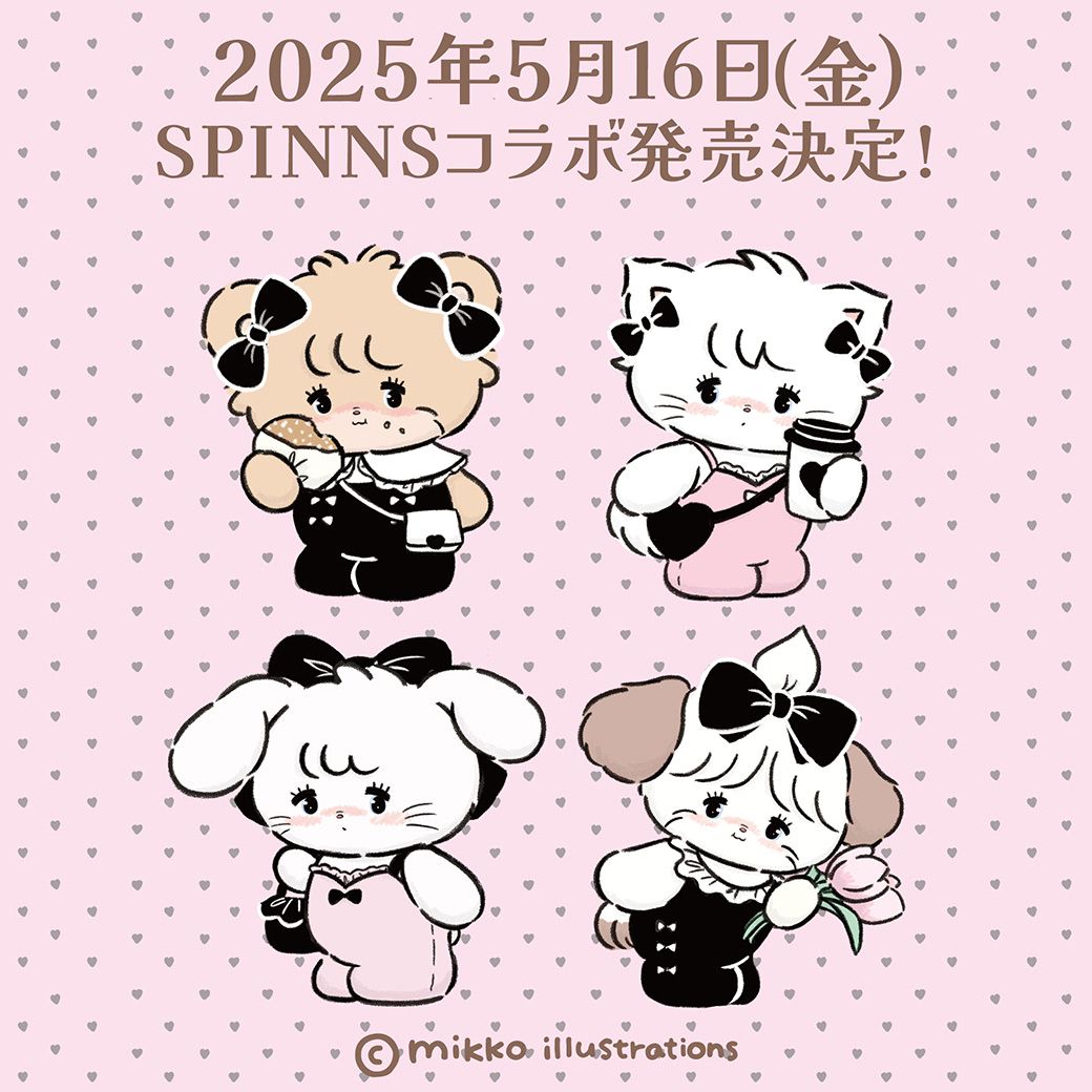 mikko illustrations ×SPINNS