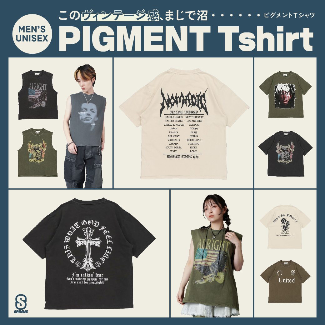 【メンズ】ピグメントＴシャツ