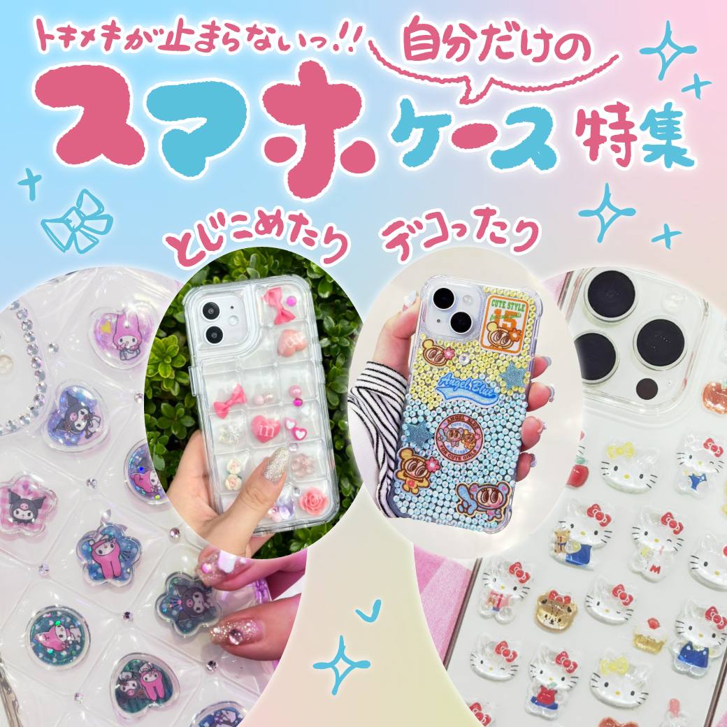 商品一覧レディース |SPINNS (スピンズ) 公式通販