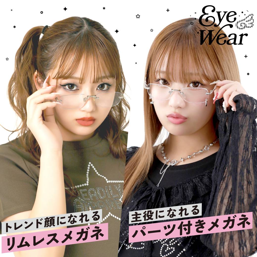 受注販売】『リアルピース×SPINNS』 パーカーセットアップ