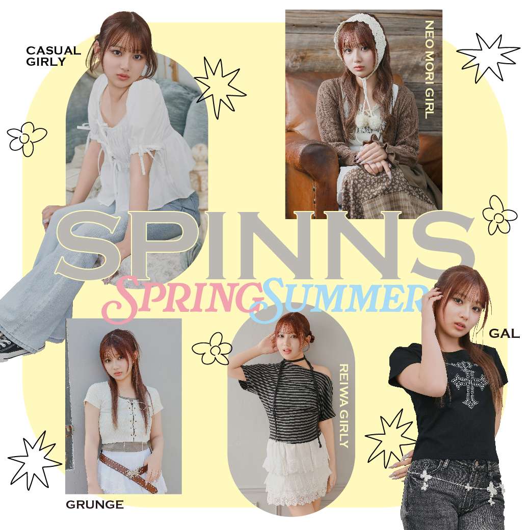 ”春夏スタイル”SPINNS(スピンズ)メインビジュアルに希空(のあ)が登場！
