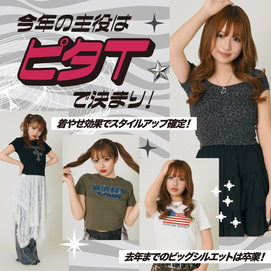 SPINNS レディース ピタT