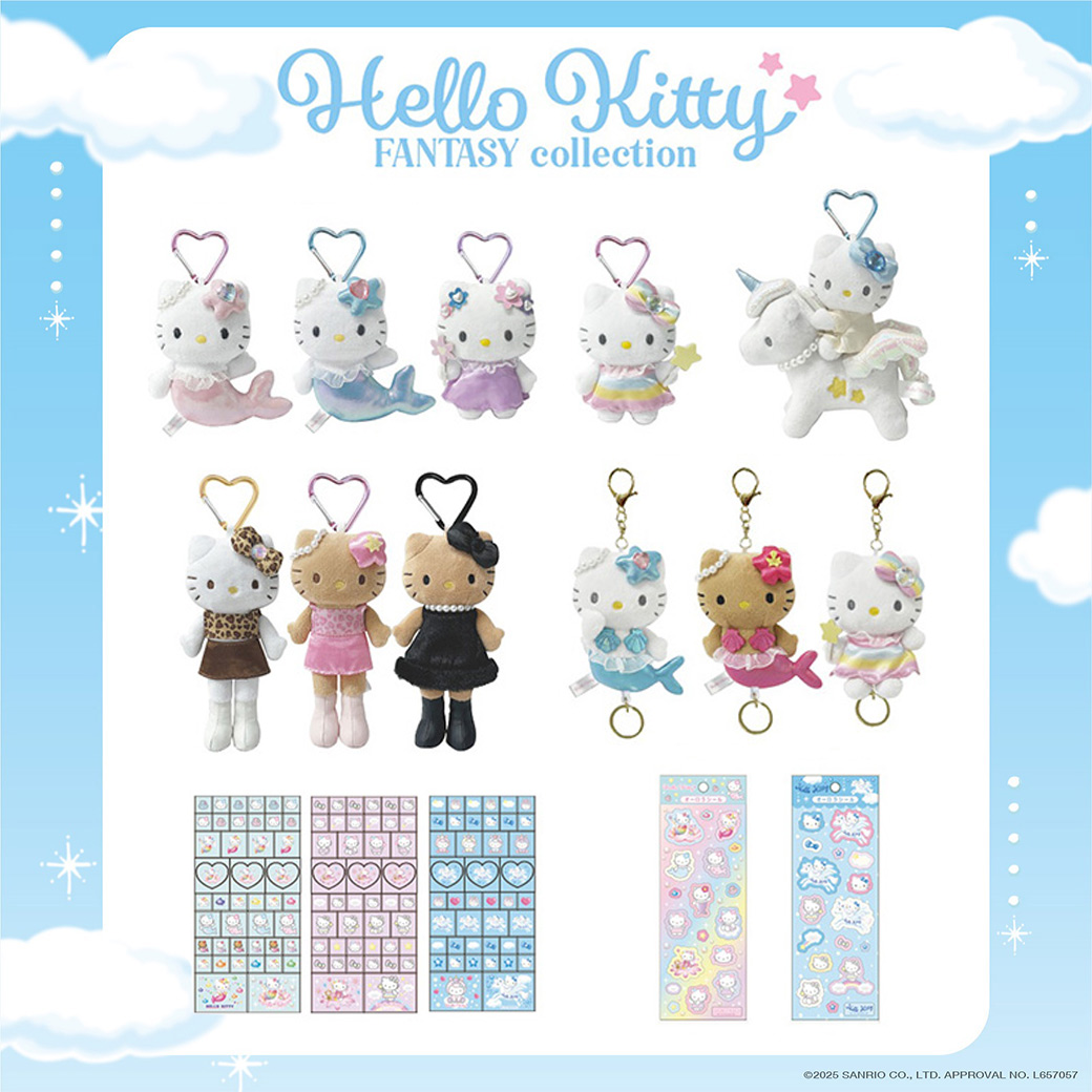 ファンタジーキティ
