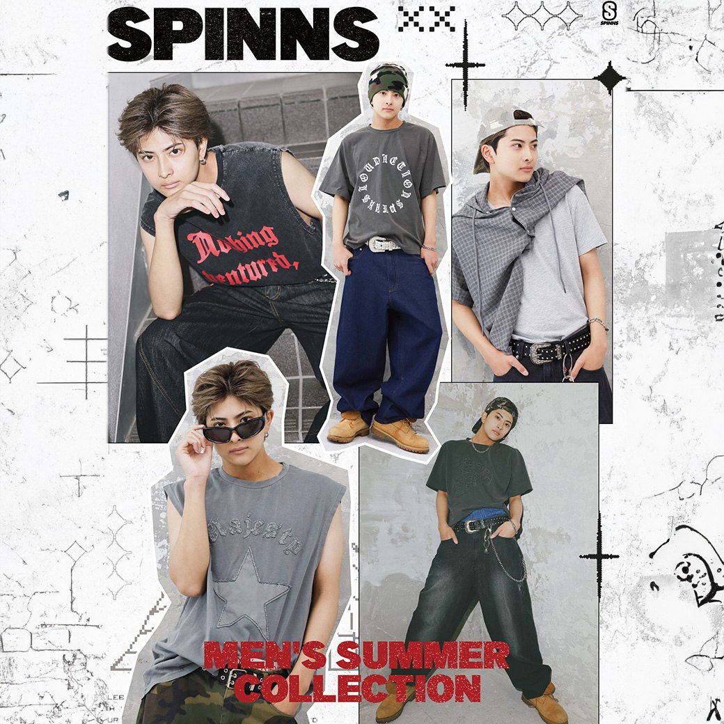 SPINNS 2025 メンズ夏ファッション