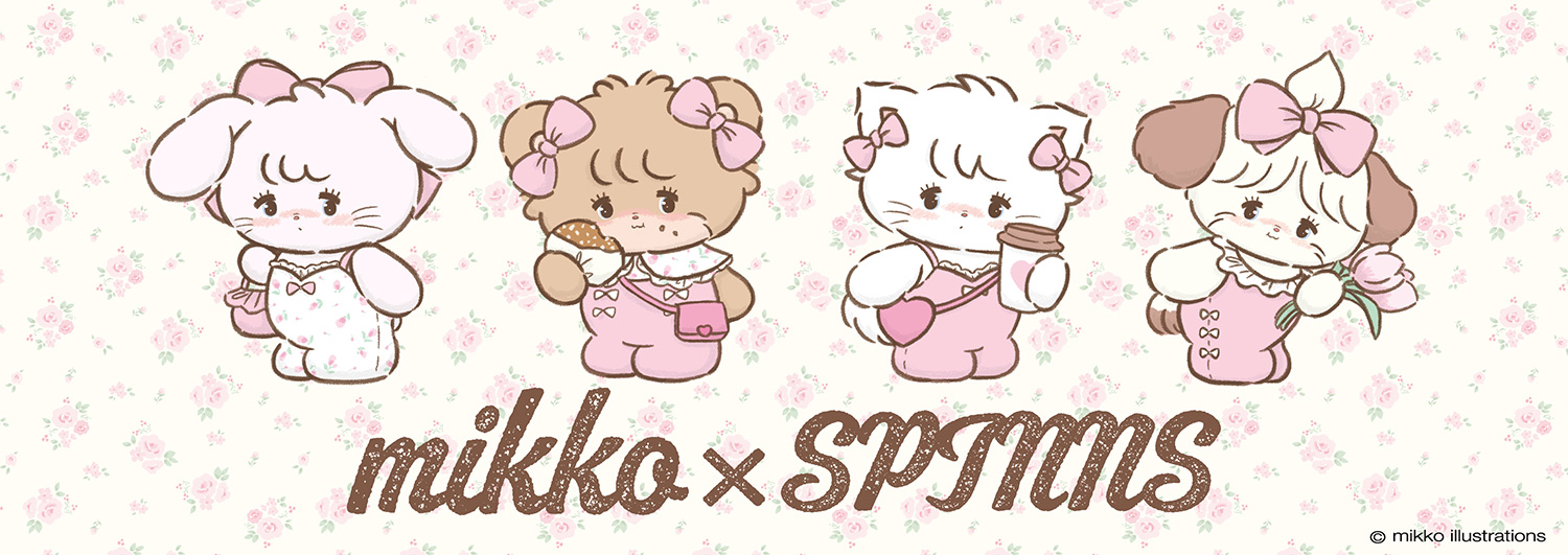 mikko illustrations
