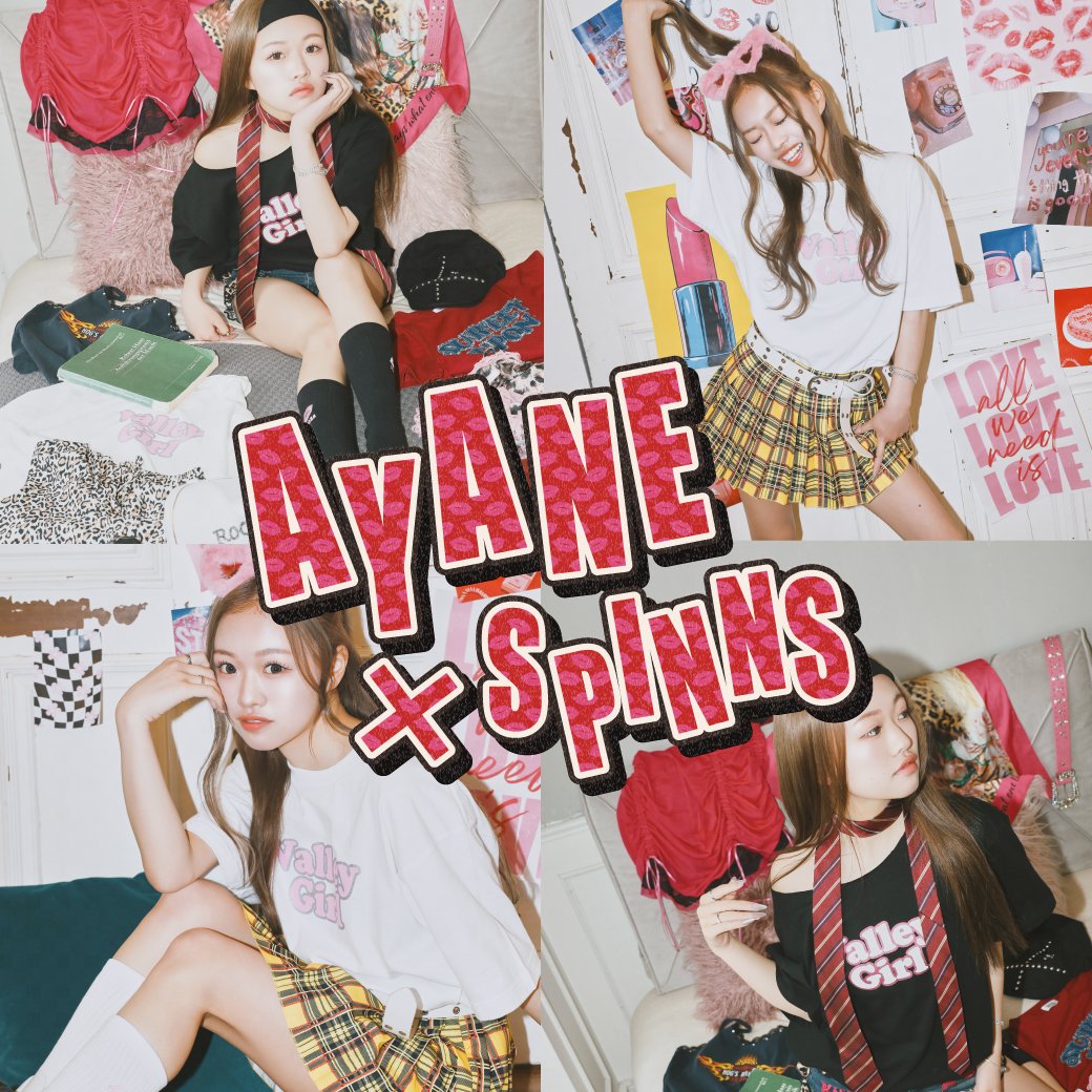 AYANE