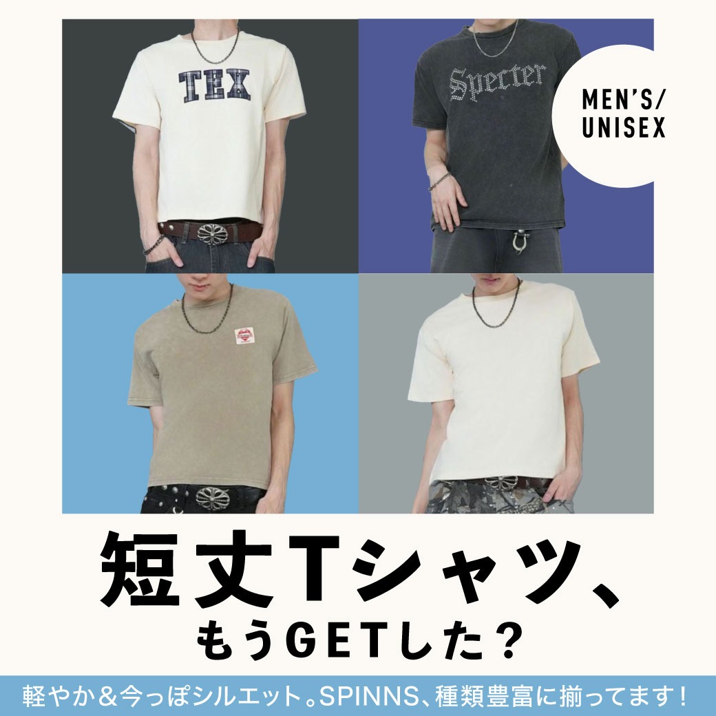 SPINNS メンズ 短丈Tシャツ