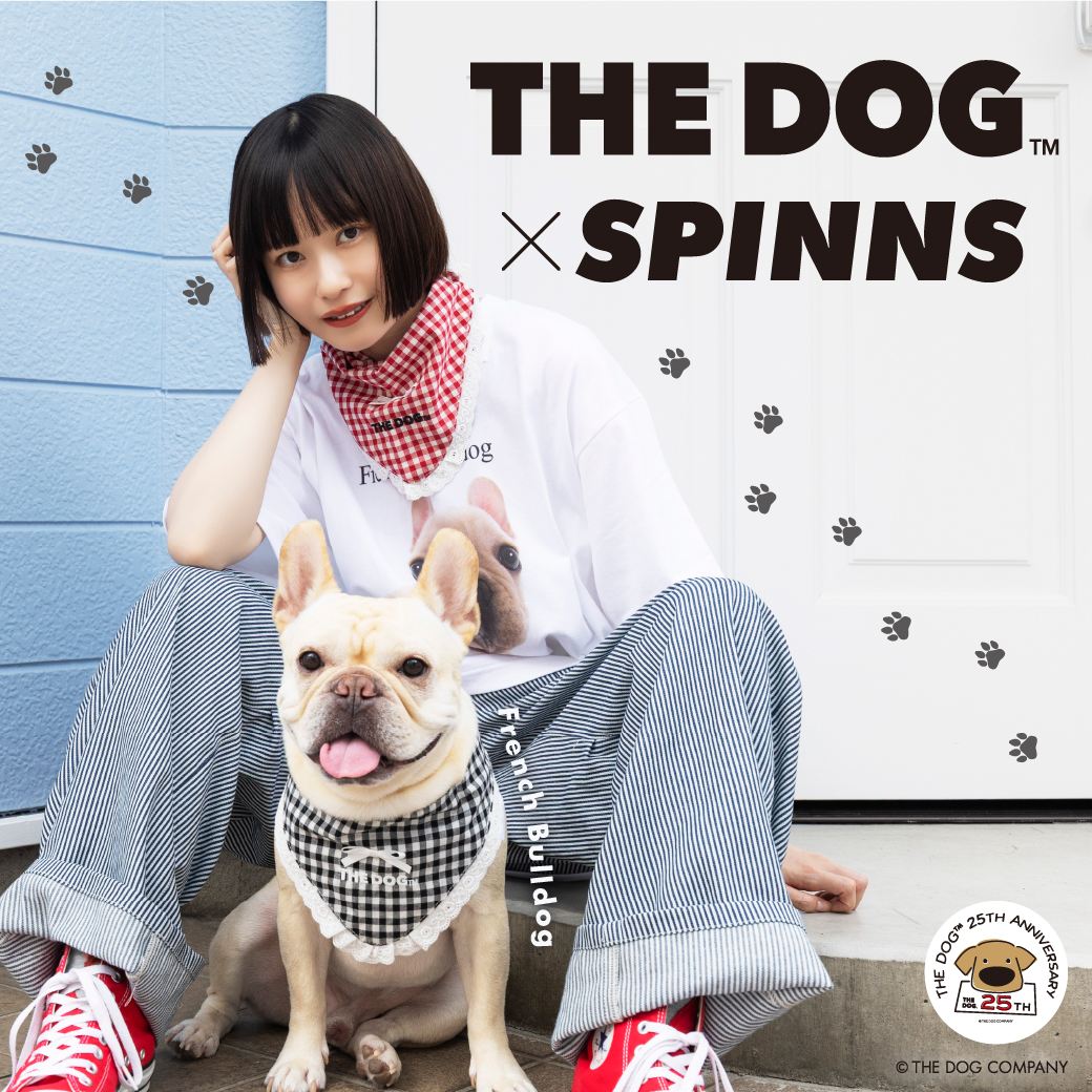 THE DOG×SPINNS