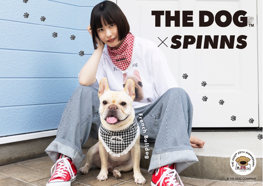 THE DOG