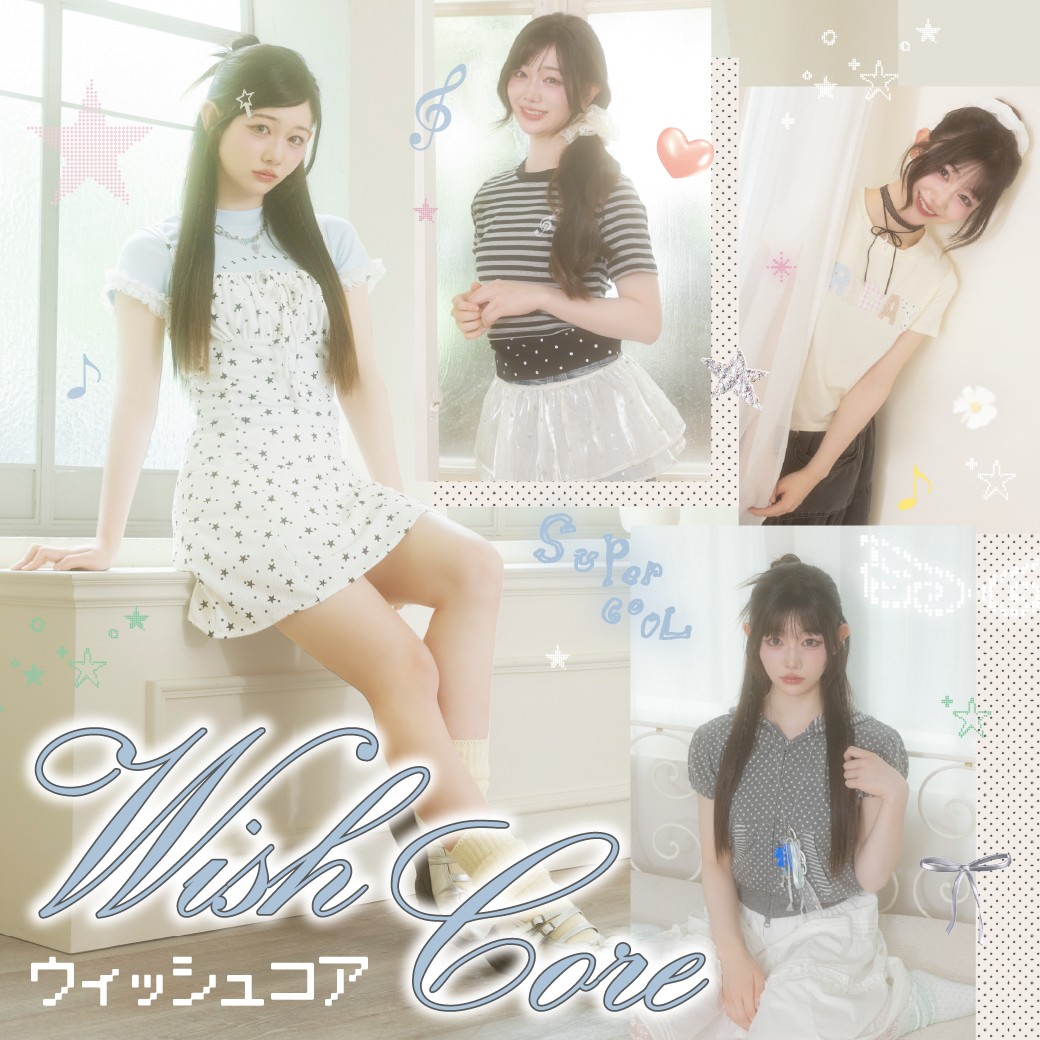 SPINNS ウィッシュコア(WISHCORE)