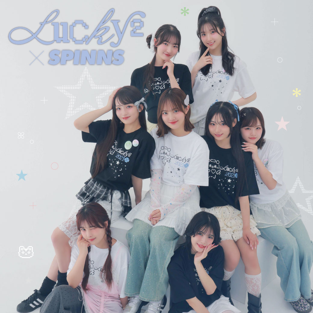 SPINNS WEB STORE | SPINNS (スピンズ) 公式通販
