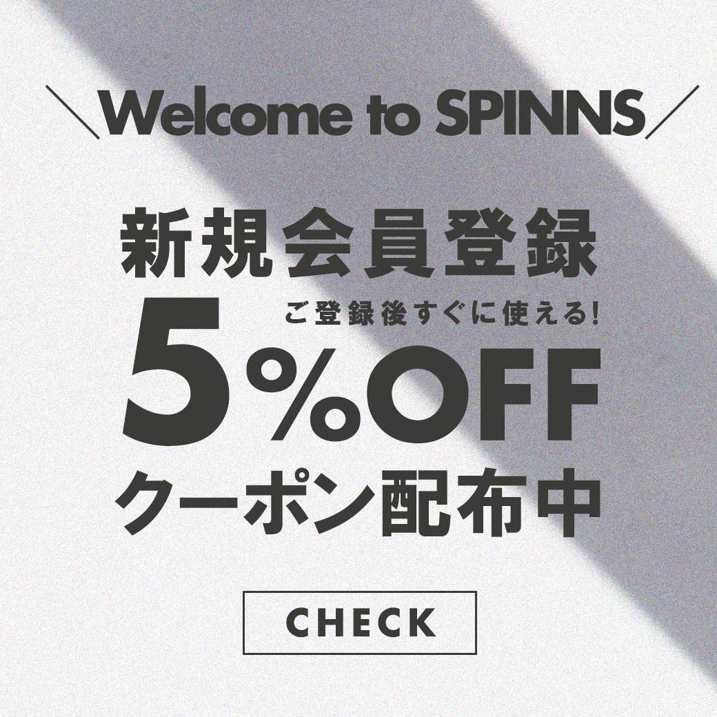 新規会員登録クーポン
