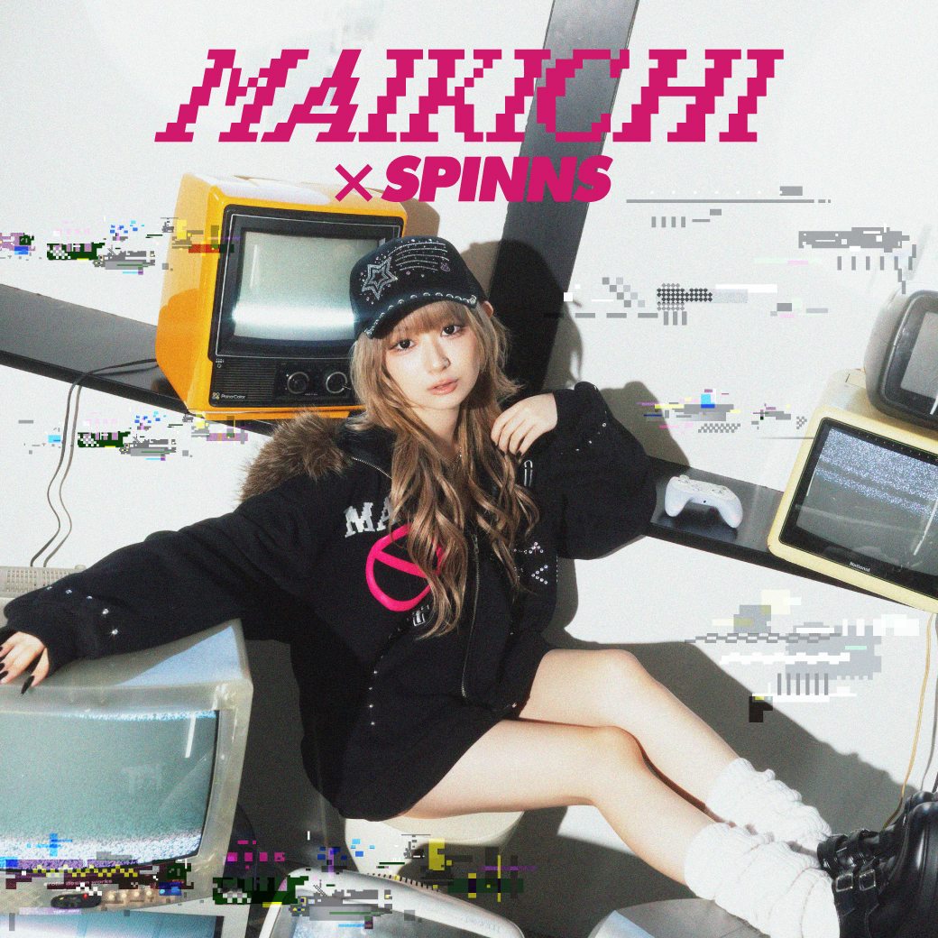 まいきち×SPINNS