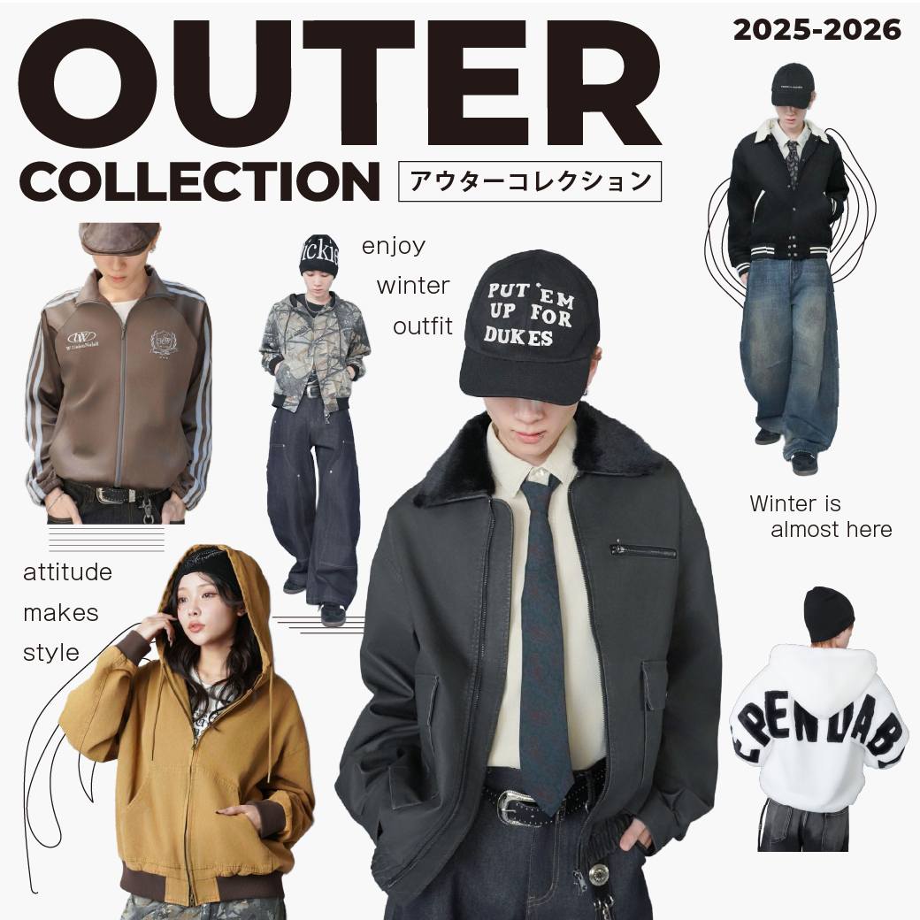 メンズアウター