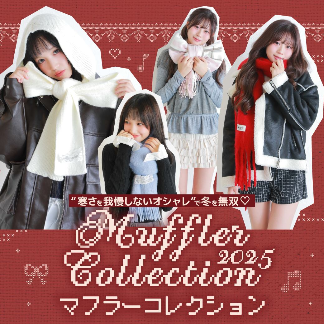 スピンズ レディース マフラー