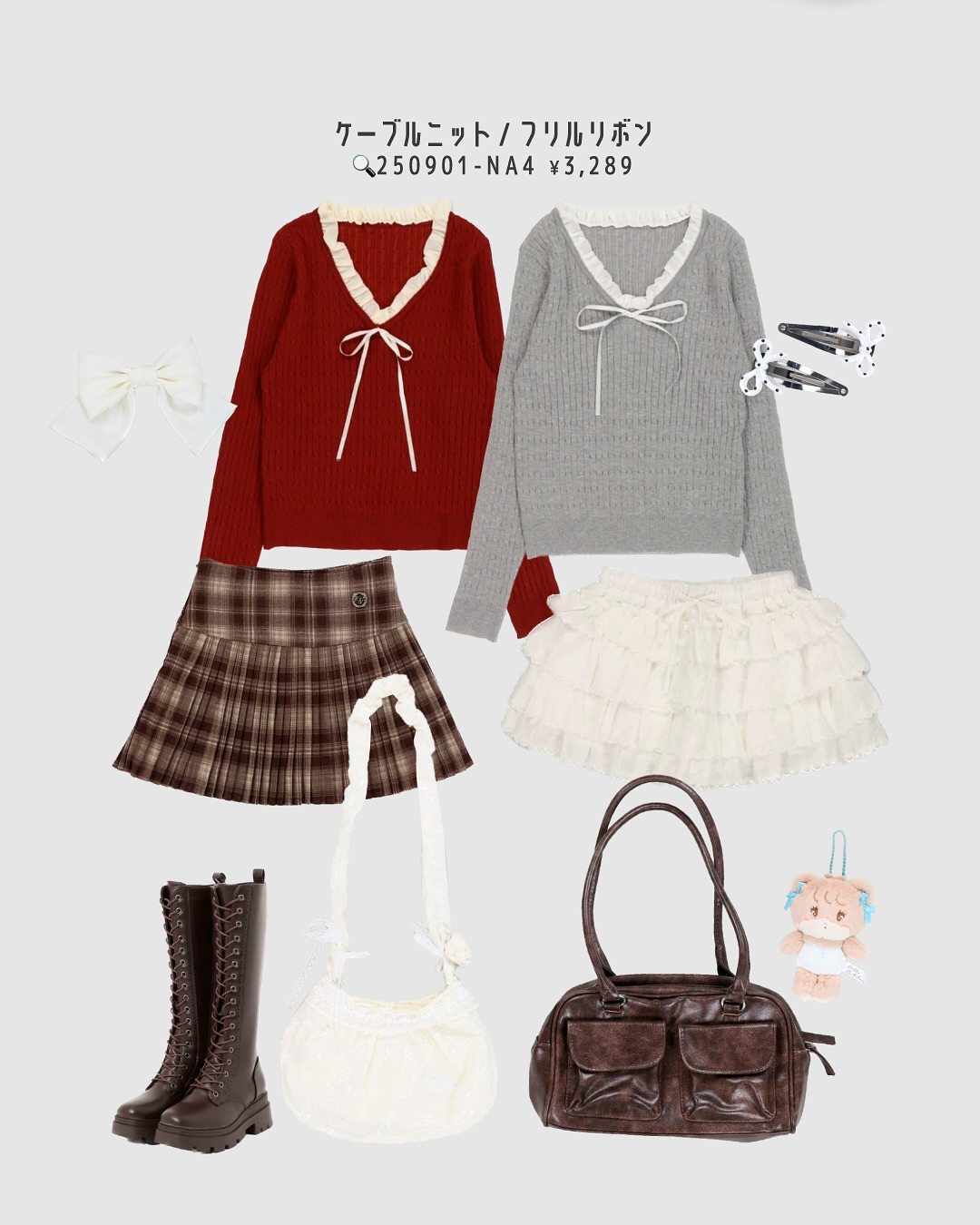 SPINNSインスタ掲載商品