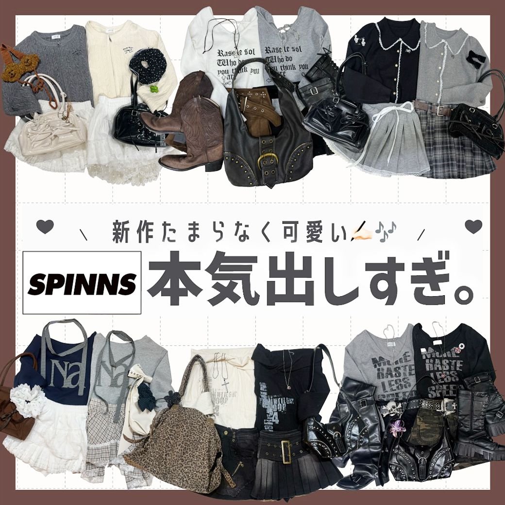 レディース26SS新作