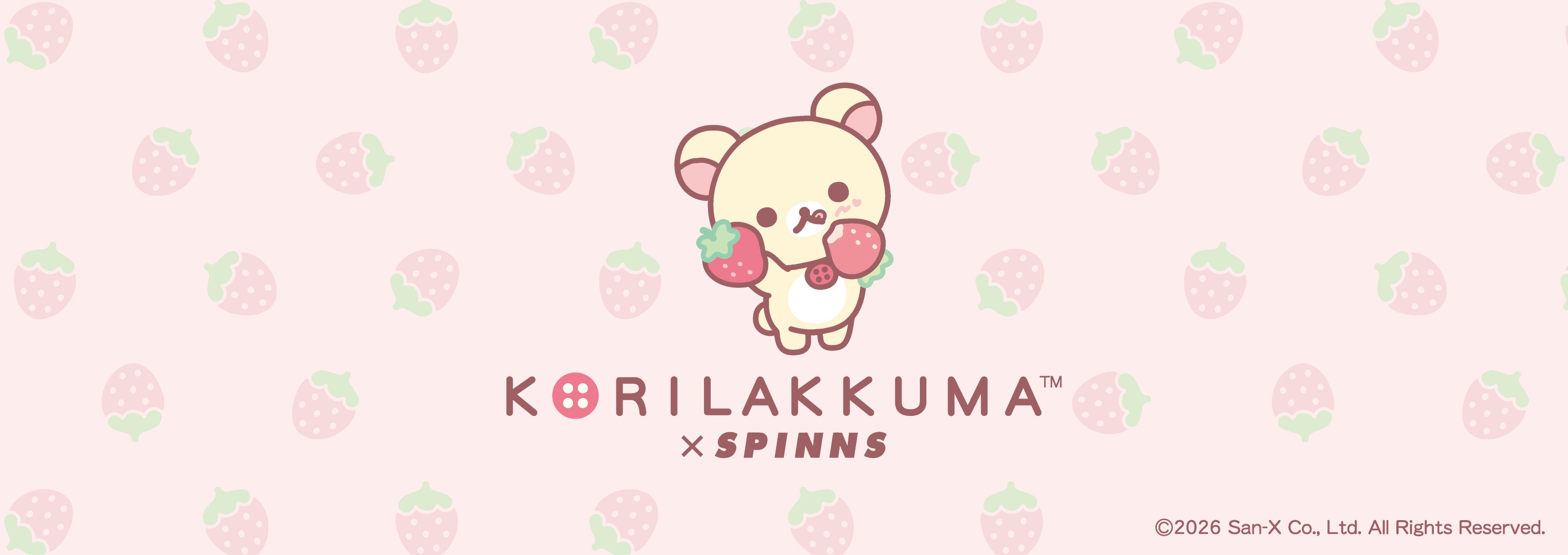 コリラックマ×SPINNS いちごシリーズ