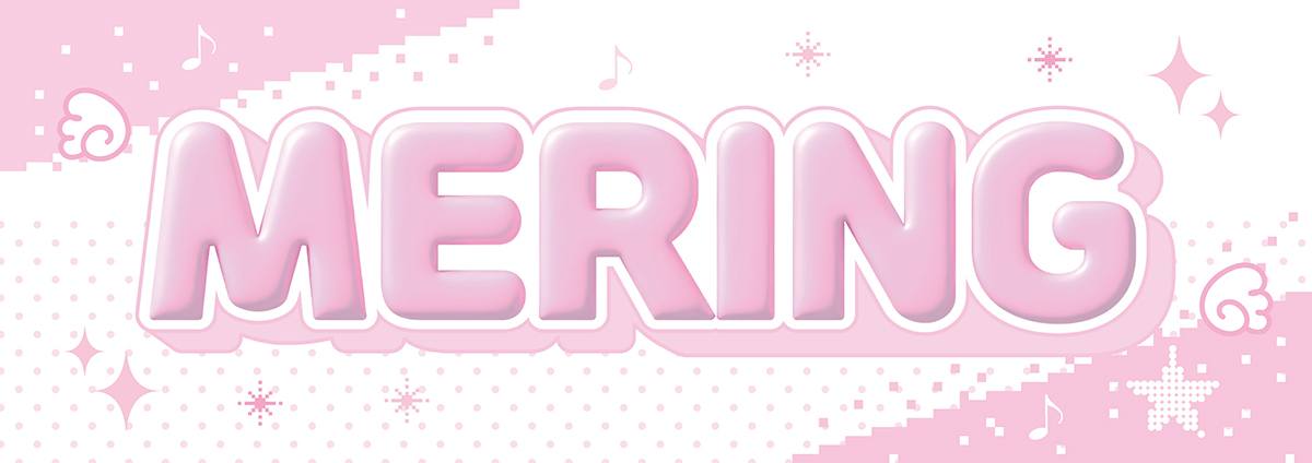 MERING(メリング)
