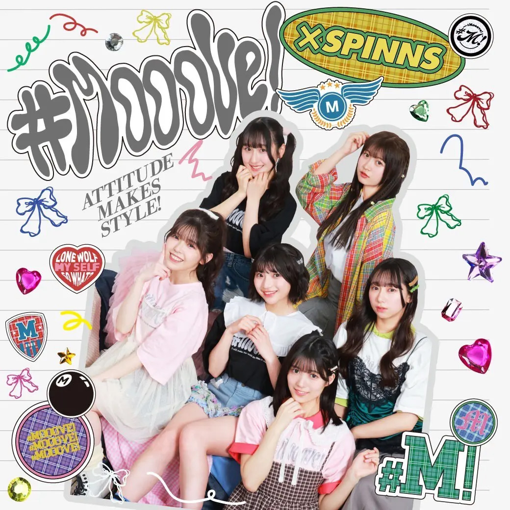 大注目アイドル『#Mooove!』×SPINNSのコラボレーションアイテム発売決定！ TikTok撮影会、コラボくじも開催！豪華な内容から目が離せない！